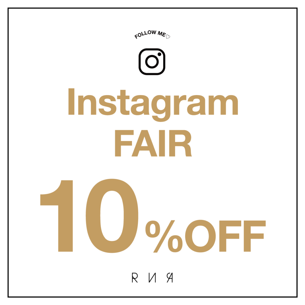 Instagram FAIRのお知らせ