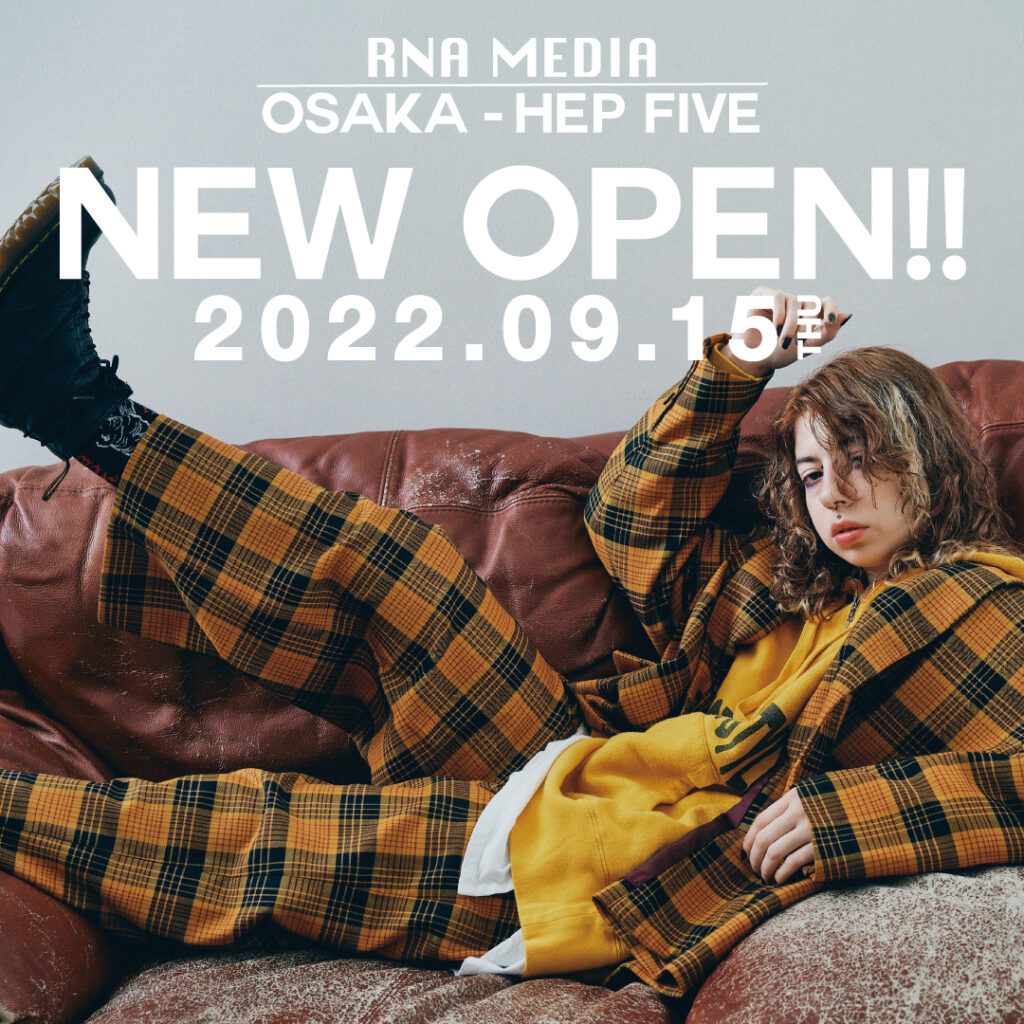 NEW OPEN!!