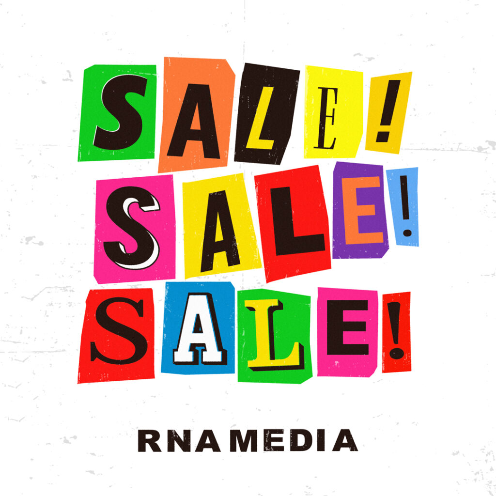 2024 SUMMER SALE