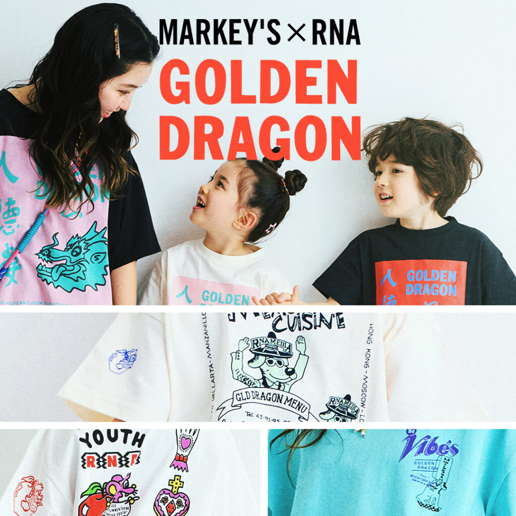 【 MARKEY’S × RNA 】