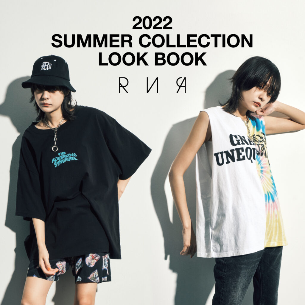 LOOK BOOK 2022 SUMMER COLLECTION