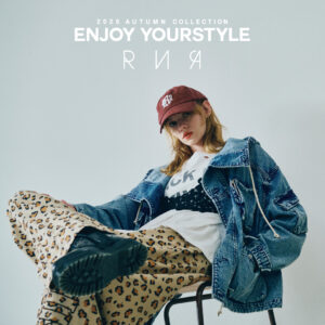 RNA 2025 AUTUMN COLLECTION