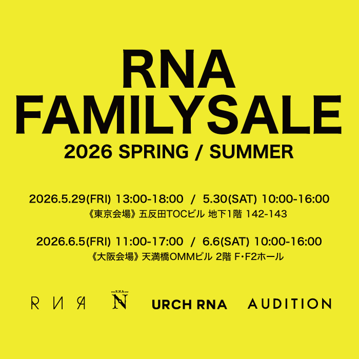 RNA FAMILY SALE